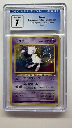1997 Pokemon Japanese Fossil #151 Mew-Holo Card CGC 7 Near Mint Vintage - Image 1