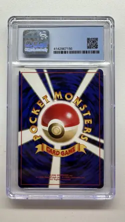 1997 Pokemon Japanese Fossil #151 Mew-Holo Card CGC 7 Near Mint Vintage - Image 2