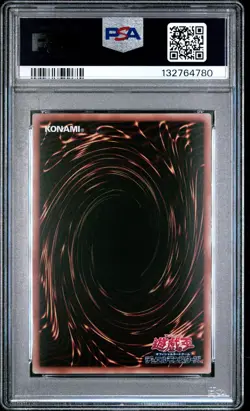 2025 YU-GI-OH! JPN EFC1-EFOOTBALL COLLABORATION CARDS #JPTKN NEYMAR JR PSA 10 - Image 2