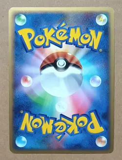 Gliscor 032/080 Holo Rare Japanese Pokemon Trading Card Game Reviving Legends - Image 2