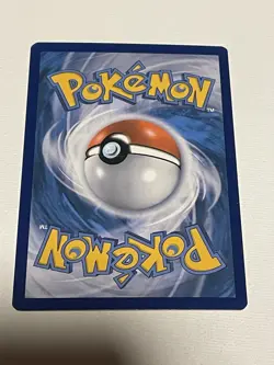 Pokemon Gengar Halo 35/83 Rare Card 2016 Fresh Mint Condition - Image 2