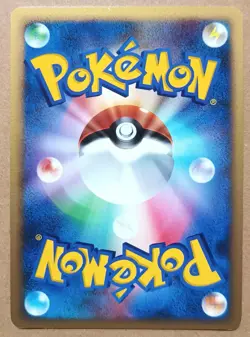 Blissey 071/096 Rare Japanese Pokemon Trading Card Game - Image 4