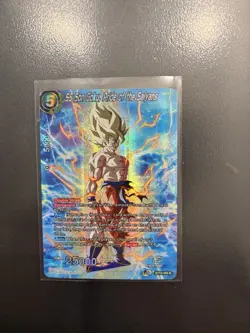 Bandai Dragon Ball Super Card Game Foil Promo Son Goku Frieza Lot - Image 5