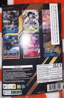ONE PIECE CARD GAME Premium Card Collection - 6 assort vol.1 Bandai Fest 2025-26 - Image 3