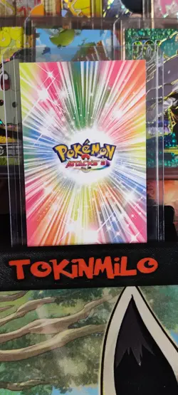 Pokemon 2024 Lugia Database Attacks Gold Holo Peru Card - Image 2