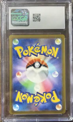 CGC 10 Charizard ex 331/190 SSR Japanese Shiny Treasure SV4a Pokemon - Image 2
