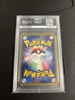 2001 Pokemon Jap Alakazam PSA 10 #116 Expedition 1st Edition - Image 2