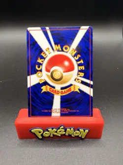 Pokemon Ho-Oh Neo Revelation 1996 Japanese No. 250 - NM-c - Image 2