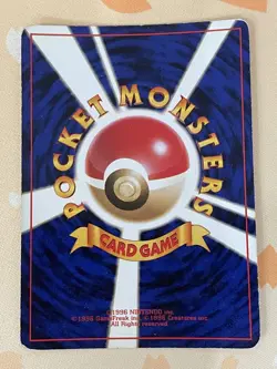 Pokemon, Snorlax (1), Holo, 143, HP, Jungle, JPN - Image 2