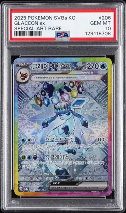 2025 POKEMON KOREAN SV8A-TERASTAL FEST EX SPECIAL ART RARE GLACEON EX PSA 10 - Image 1