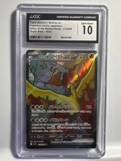 2025 Pokemon Japanese Glory of Team Rocket Team Rocket’s Moltres Ex #112 CGC 10 - Image 1