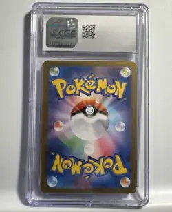 2025 Pokemon Japanese Glory of Team Rocket Team Rocket’s Moltres Ex #112 CGC 10 - Image 2