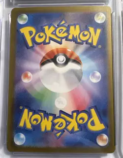 2025 Pokemon Japanese Glory of Team Rocket Team Rocket’s Moltres Ex #112 CGC 10 - Image 4