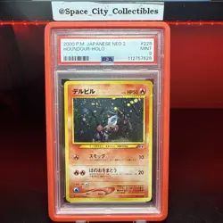 Pokemon TCG Houndour #228 Japanese 2000 Neo 2 PSA 9 - Image 1