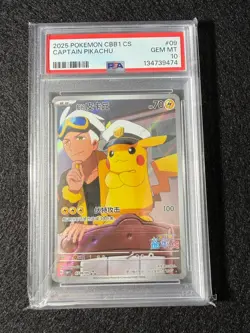 2025 POKEMON SIMPLIFIED CHINESE CBB1 C-GEM PACK VOL 1 #09 CAPTAIN PIKACHU PSA 10 - Image 1