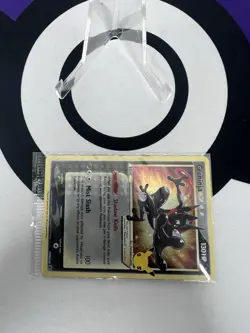Greninja Gold Star Holo Promo SWSH144 Celebrations Black Star Pokemon - SEALED - Image 2