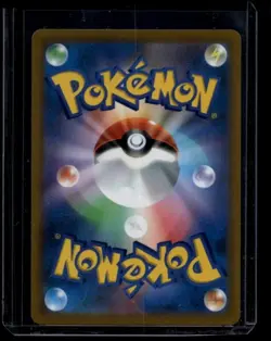 Pokemon TCG Charizard Vstar 118/100 Star Birth Japanese Hyper Rare NM - Image 2