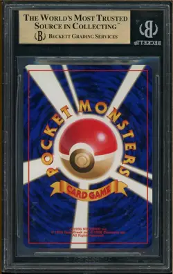 1996 Pokemon Japanese Base Set Zapdos #145 Holo Rare BGS 10 PRISTINE POP 4 - Image 2