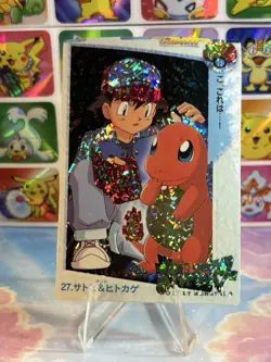 Pokemon Holo Vintage Pocket Monsters Vending Prism Sticker Nintendo collections - Image 3