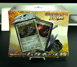 Pokemon Japanese Reviving Legends Steelix Standard Deck 1ST EDITION SEALED - Image 1