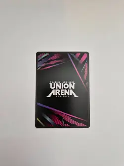 Union Arena: Evangelion - Misato Katsuragi (R*) - UE15BT/EVA-1-008 R* - Image 2