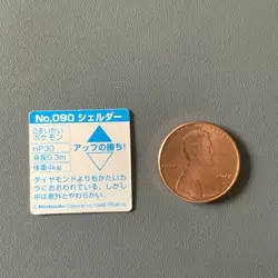 Shellder No. 090 Mini Pocket Card - Pokemon Flake Japanese Nintendo 1 Inch Rare - Image 3