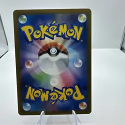 Mew ex 076/190 RR Shiny Treasure ex sv4a Pokemon Card Japanese NM US Seller - Image 3