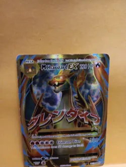 Pokemon XY Evolutions Mega Charizard VG Full Art Card 101/108 FRAYED EDGE RARE - Image 2