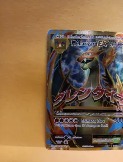 Pokemon XY Evolutions Mega Charizard VG Full Art Card 101/108 FRAYED EDGE RARE - Image 4