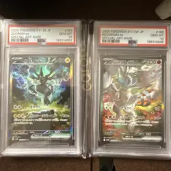 PSA 10 Zekrom ex Reshiram ex SAR Set SV11B SV11W - Pokemon Card Japanese 2025 - Image 1
