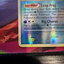 Politoed Reverse Holo 2010 HGSS Unleashed Card 7/95 Lp Condition - Image 3