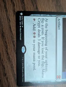 Mana Crypt - Magic the Gathering The List Reprints, Lightly Played - Image 5