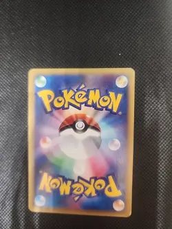 Will's Girafarig 078/141 Vs e series 1st Edition Japanese Pokemon card TCG-lp - Image 2