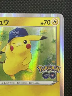 Pokemon Pikachu 028/071 Holo Pokemon GO s10b Japanese Starter Japan NM - Image 3