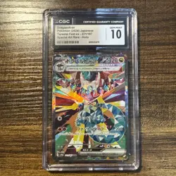 Dragapult EX SAR 221/187(Terastal Festival) CGC 10 Pokemon - Image 1