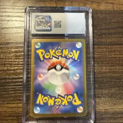 Dragapult EX SAR 221/187(Terastal Festival) CGC 10 Pokemon - Image 2
