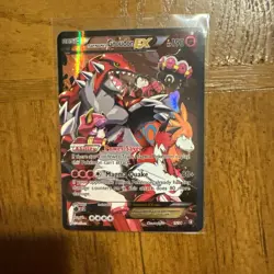 Pokemon TCG Team Magma's Groudon EX Holo Rare Card 15/34 - Image 1