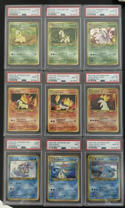 2000 Pokemon Japanese Neo Premium File Complete Set SEQUENTIAL PSA CERT 10 & 9 - Image 1