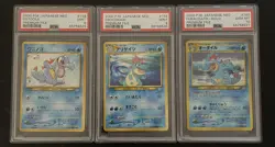 2000 Pokemon Japanese Neo Premium File Complete Set SEQUENTIAL PSA CERT 10 & 9 - Image 4