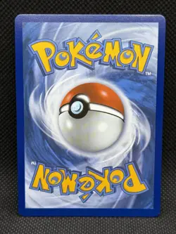 Pokemon TCG BOSS’S ORDERS 256/217 Ascended Heroes Full Art Ultra Rare - Image 2
