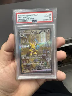 Pokemon Alakazam ex Special Art Rare 203/165 Sv2a 151 Holo PSA 10 Japanese - Image 1