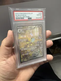 Pokemon Alakazam ex Special Art Rare 203/165 Sv2a 151 Holo PSA 10 Japanese - Image 2