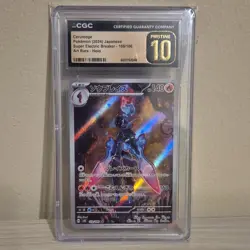 Pokemon Ceruledge 109/106 Art Rare Holo CGC 10 Super Electric Breaker JP - Image 1