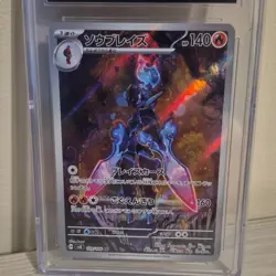 Pokemon Ceruledge 109/106 Art Rare Holo CGC 10 Super Electric Breaker JP - Image 2