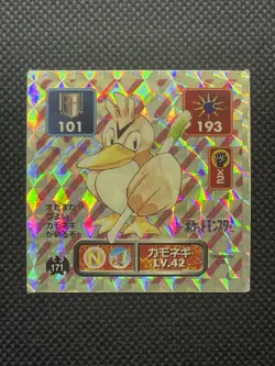 Farfetch'd Japanese Pokemon Sticker Seal #171 Holo Amada Seal Sticker Japan - Image 1