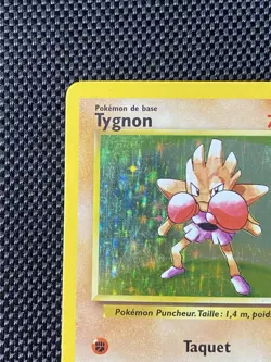 Hitmonchan Tygnon 7/102 Base Set Italian Holo Rare Pokemon - Light Play - Image 2