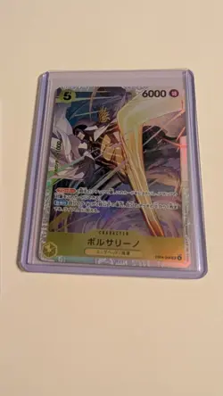 Bandai One Piece Card Game EB04 Borsalino EB04-058 Holo Japanese Lot of 4 - Image 2