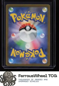 Erika's Invitation Holo 206/165 - SV2a: Pokemon Card 151 - (NM) - Image 2
