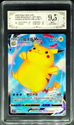 2023 Pokemon Cards CHN. Surfing Pikachu VMAX 022/024 PCG 9.5 (SAME AS PSA 9) - Image 1