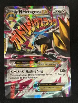 M Metagross EX (Shiny) XY35 Promo Holo XY Promos Pokemon Card - Image 1